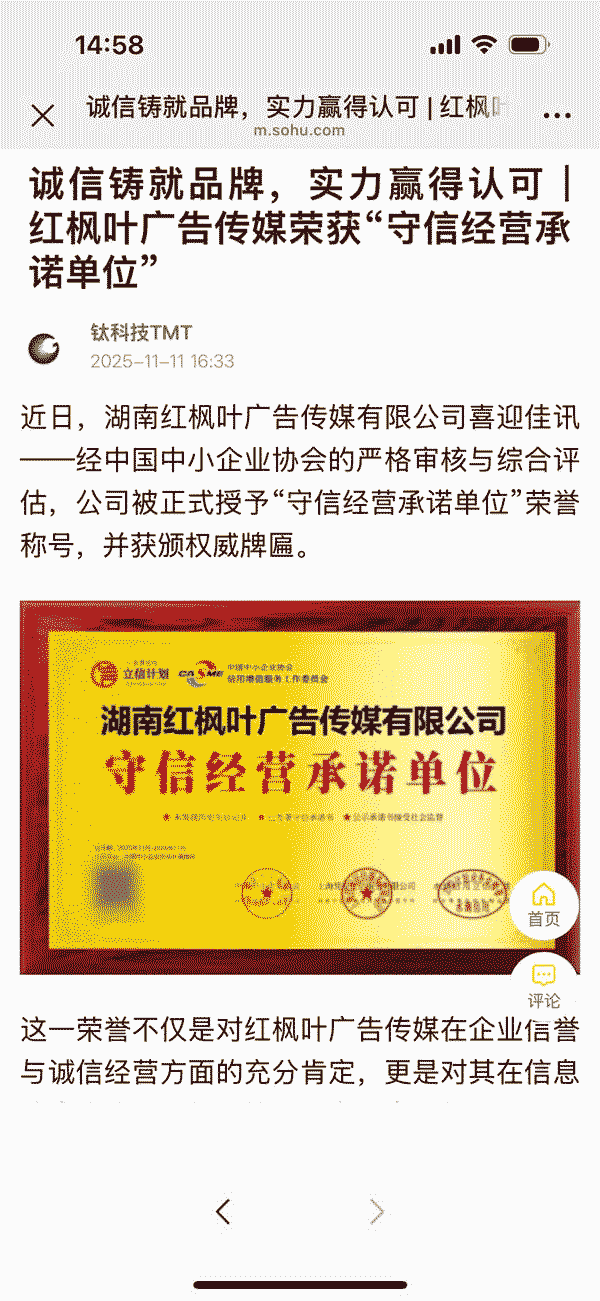 ef4581164d4bd227.png ef4581164d4bd227.png