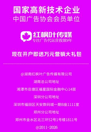  数码品牌如何高效种草与驱动购买？信息流广告玩转新品发售与兴趣圈层营销