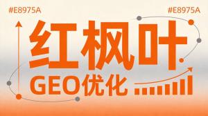 出海企业做了这么多，海外买家怎么找不到您