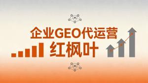 上海做项目管理工具的小团队，怎么让目标客户找到您？分享一下心得