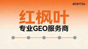 深圳做成人英语培训，招生遇到瓶颈？聊聊我的获客新思路