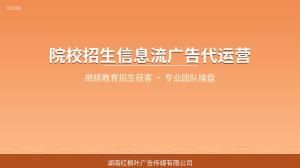 做了二十年茶油，我终于把山里的好油卖到了全国各地