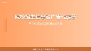 从卖鲜果到卖果干果酱，我的水果深加工品牌是如何通过线上推广做起来的