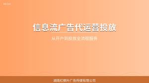 做了12年社区商超，我是怎么用信息流广告把周边居民引流到店的