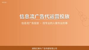 洗车店从会员卡到信息流广告，5100块带来约八十台车进店