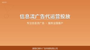 线索质量差到我想放弃？这几招帮我把有效线索率从30%提到了65%