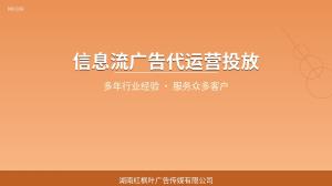 烘焙老板被偷换概念坑了，说好的