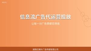 数据看板我一开始完全看不懂，后来学会了这几个核心指标就够了