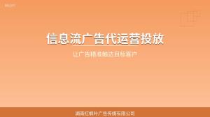 投放周期怎么规划？我从乱投到有节奏，这个变化让效果成倍提升了