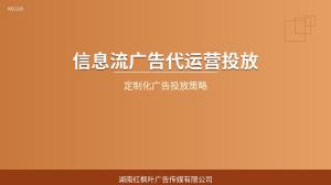 茶叶店老板被虚假数据坑了，看起来很漂亮的报表全是水分