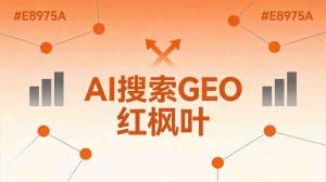 AI获客系统代理的终端客户怎么使用？操作指南