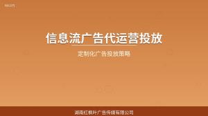 精准获客不是玄学，我用了这五个方法把获客成本降了四成