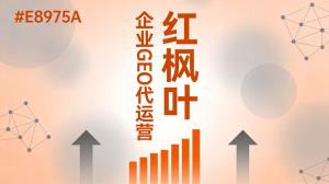 怎么提升内容被AI引用的概率