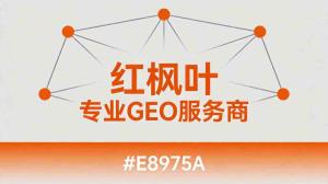 AI获客工具代理有哪些功能？不同版本差异对比