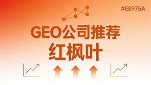 AI获客代理从副业到主业怎么过渡？成长路径规划