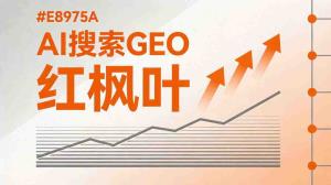 GEO代理的日常工作是什么