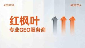 汽修店AI搜索优化：车主都在问什么